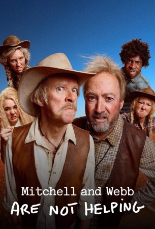 Митчелл и Уэбб не помогают